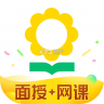心田花开 v9.40.1 下载安装