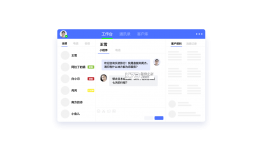 企知道 v5.0.4 官方app下载安装 截图