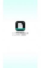 扫描王+ v3.9.29.29 官方app下载安装 截图