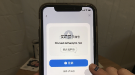 买萌模卡 v5.0.0 官方app下载安装 截图