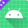 web2apk v1.0 安卓版