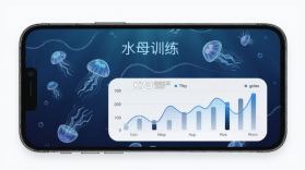 水母星球 v1.1.19 app下载 截图