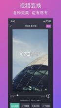 Screwdom 3D v13.4.3 安卓下载 截图