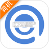 黔程出行司机 v4.8.1 app下载