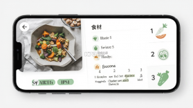 百味食笺 v1.0.1 app下载免费 截图