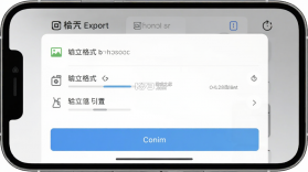 百味食笺 v1.0.1 app下载免费 截图