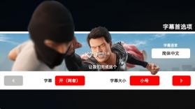 OverPeak超人游戏 v0.6 下载安装 截图