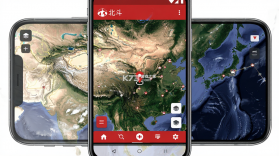 红色北斗卫星地图 v3.4.2 安卓app下载 截图
