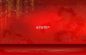 红色北斗卫星地图 v3.4.2 安卓app下载 截图