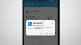 可酷 v4.1.2 安卓app下载 截图