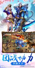 可酷 v4.1.2 安卓app下载 截图