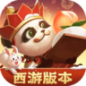 宝贝梦三国 v6.3.56 无限钻石版下载
