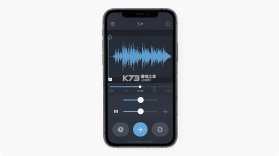 音频裁剪器 v3.6.4 安卓app下载 截图