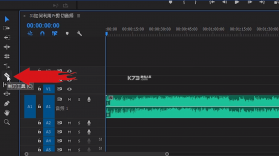 音频裁剪器 v3.6.4 安卓app下载 截图