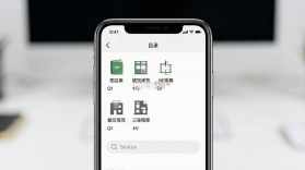 图创建筑规范 v5.1.2 安卓app下载 截图
