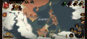 无悔入华夏 v3.8.280 百度版 截图