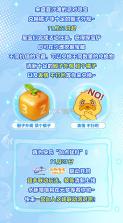 噜噜啦啦 v2.1.8 app下载 截图