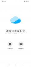 Kamoer Remote(卡默尔滴定泵) v2.10.11 下载官方版 截图