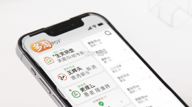 多淘生活 v2.0.27 官方app下载安装 截图