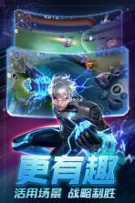 超维物联 v1.3.4 app下载 截图