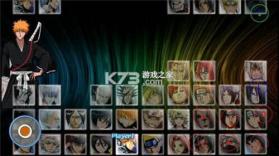 死神VS火影忍者(全明星版3.7) v1.3.70 安卓下载 截图