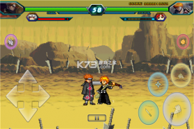 死神VS火影忍者(全明星版3.7) v1.3.70 安卓下载 截图