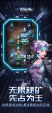 银河战舰 v1.32.23 内购版 截图