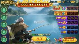 坦克争锋 v1.9.60 超级战场版本 截图