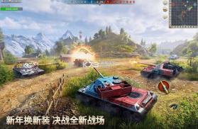 坦克争锋 v1.9.60 百度版下载 截图