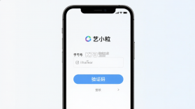 艺小粒 v1.2.1 安卓app下载 截图