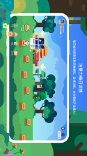 科欣集市 v1.0.25 app下载 截图