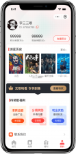 妙映 v1.0.0 下载手机版 截图