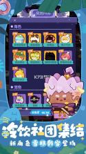 妙映 v1.0.0 下载手机版 截图