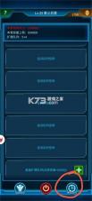 银河战舰 v1.32.23 2026年版 截图