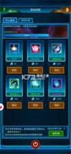 银河战舰 v1.32.23 2026年版 截图