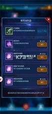银河战舰 v1.32.23 2026年版 截图