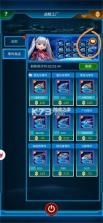 银河战舰 v1.32.23 2026年版 截图