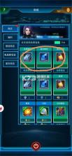 银河战舰 v1.32.23 2026年版 截图