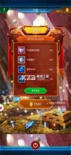银河战舰 v1.32.23 2026年版 截图