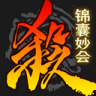 三国杀移动版 v4.6.0 小米版下载