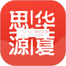 思源心理 v6.6.0 app下载
