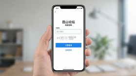 昆山论坛 v7.0.0 安卓app下载 截图