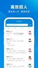 昆山论坛 v7.0.0 安卓app下载 截图