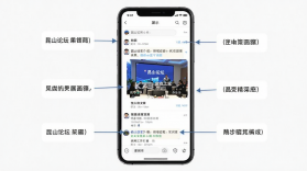 昆山论坛 v7.0.0 安卓app下载 截图