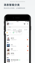 欢渝 v2.1.3 官方app下载安装 截图