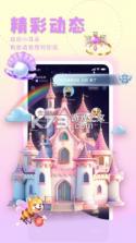 欢渝 v2.1.3 官方app下载安装 截图