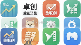 隆众资讯 v5.0.0 app下载 截图