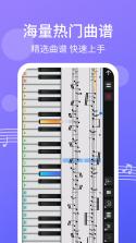 律动钢琴 v1.0 官方下载安装 截图