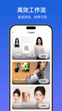世界义乌 v1.2.0 官方app下载安装 截图