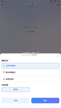 世界义乌 v1.2.0 官方app下载安装 截图